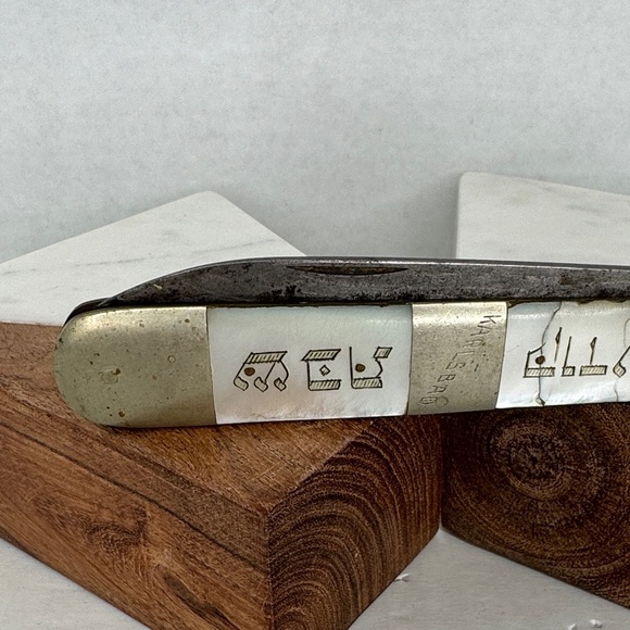 Antique JEWISH JUDAICA KNIFE - SHABBAT KODESH KARLSBAD GERMANY - Picture 3 of 10